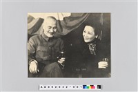 藏品(蔣總統復職紀念珍影：總統夫婦招待立監委員)的圖片